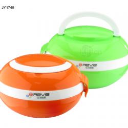 心怡大號(hào)、小號(hào)蛋型飯