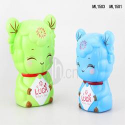 幸運(yùn)大、小卡通羊儲(chǔ)錢