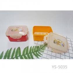 瀝水保鮮盒（小號(hào)/940ml